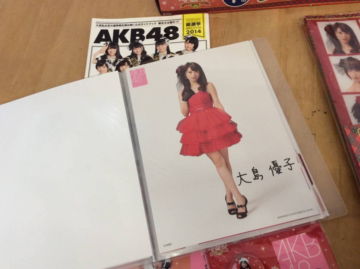 2697K□ 一番くじ AKB48 クリスマスプレゼント タペストリー/グラス 