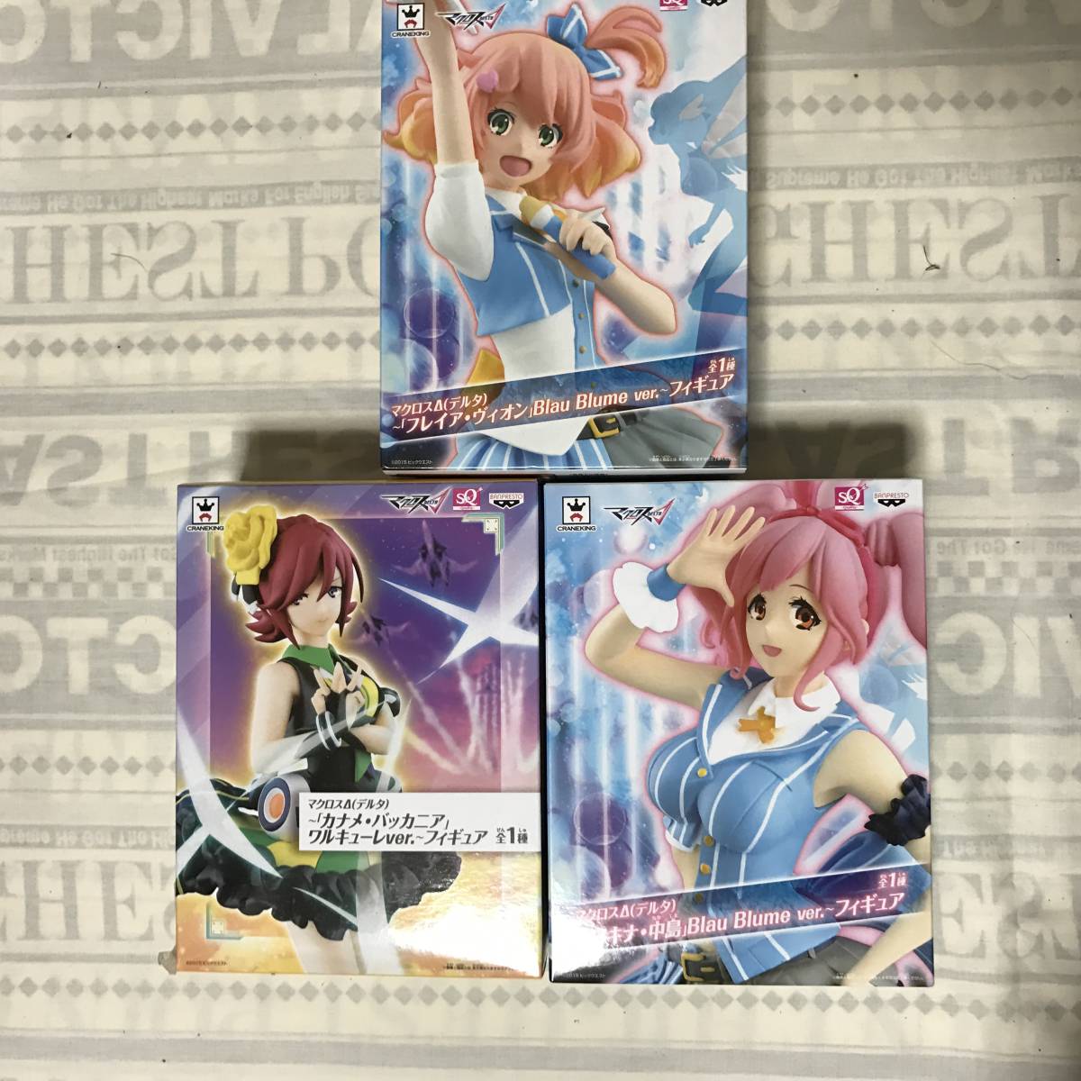 未開封】マクロスΔ（デルタ）ワルキューレ 一番くじA賞＆SQフィギュア 