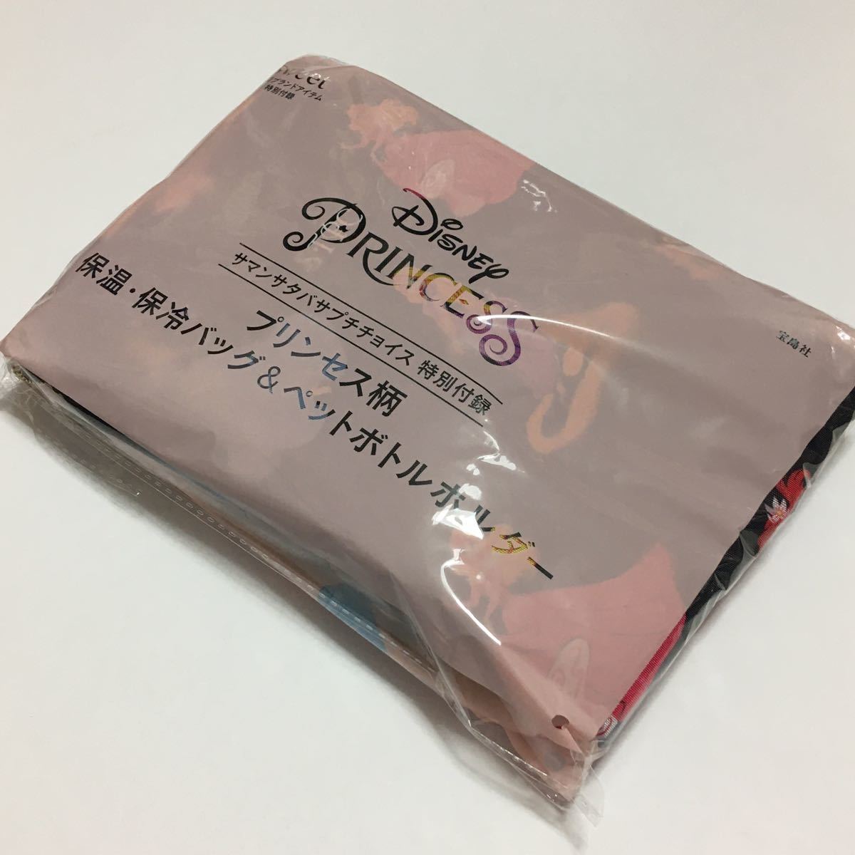 サマンサタバサプチチョイス ディズニープリンセス柄 保温 保冷バッグ ペットボトルホルダー Sweet スウィート 21年8月号付録 弁当用品 売買されたオークション情報 Yahooの商品情報をアーカイブ公開 オークファン Aucfan Com