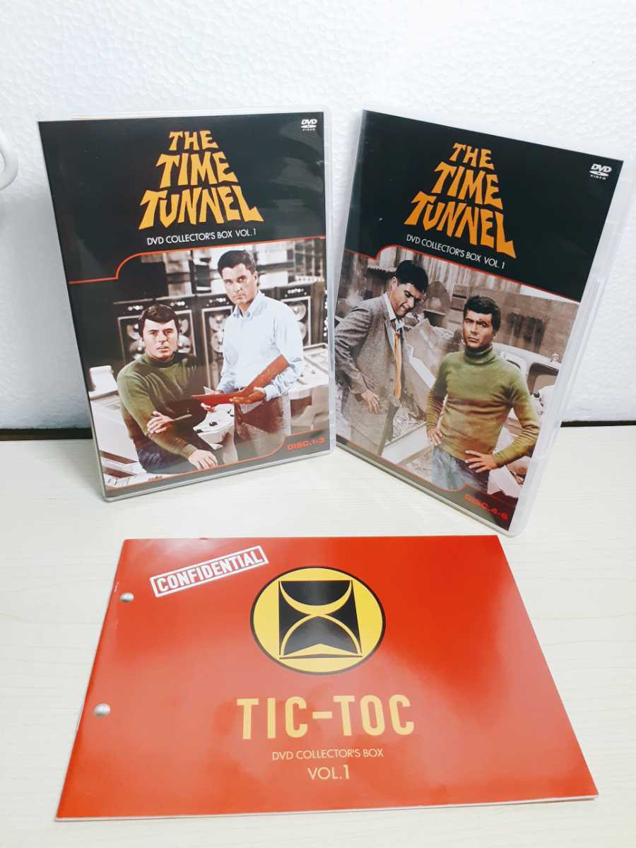 タイム・トンネルDVD COLLECTOR'S BOX Vol.1 Amazon.com: タイム