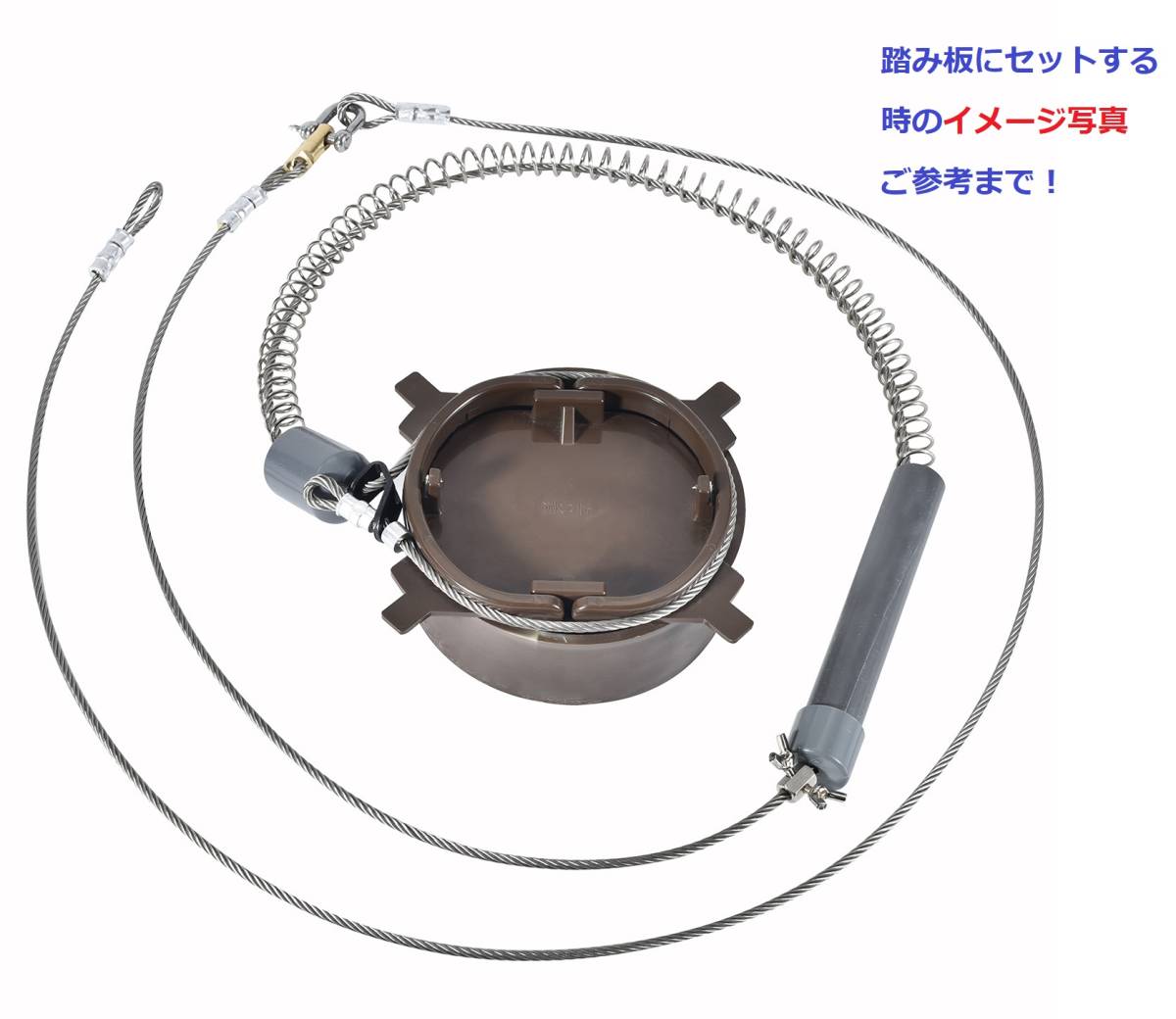 : 上級者猟師向け罠キット品 スプリングセット 両引きステン製わな ファーレ旭式 スプリングセット単体 イノシシ・シカ用くくり罠 – ステンレススプリング（ばね） くくり罠用パーツ アニマルトラップ イノシシ罠 イノホイ 強力押しバネ 押しバネワイヤーセット 新型三引きくくり罠