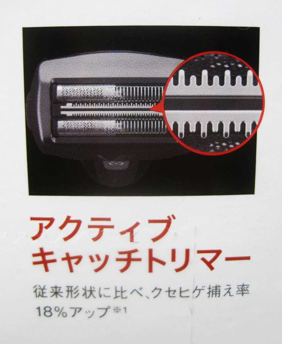 ★【未開封】IZUMI 往復式シェーバー IZF-V539-H 3枚刃 グレー マクセルイズミ ★ 送料520円～_10