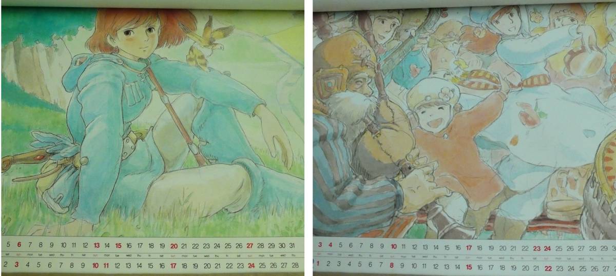 風の谷のナウシカ」1985年カレンダー☆徳間書店☆B3サイズ横長(印刷物