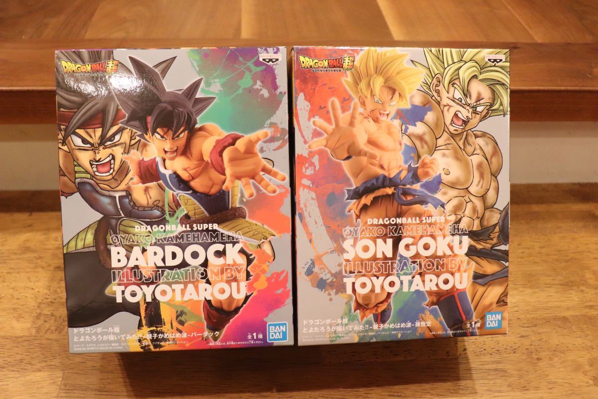 ドラゴンボール とよたろうが描いてみた 親子かめはめ波 バーダック 孫悟空 2種 2体 フィギュア 孫悟空 売買されたオークション情報 Yahooの商品情報をアーカイブ公開 オークファン Aucfan Com