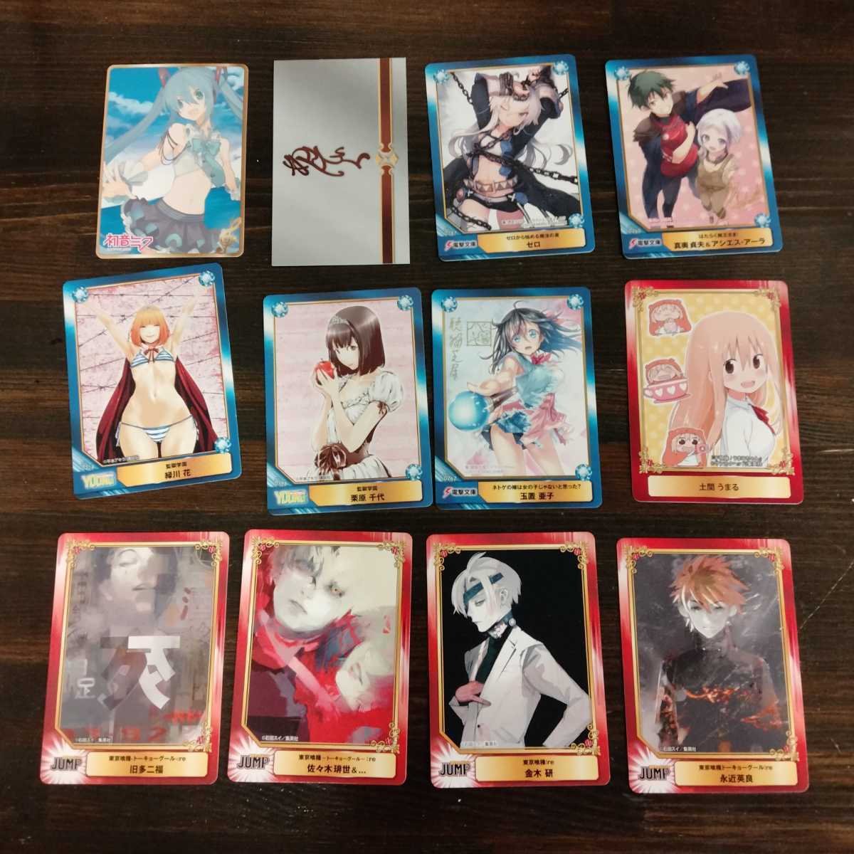 非売品】プラチナカード ブックマーカー(しおり) （2025年最新】Yahoo 