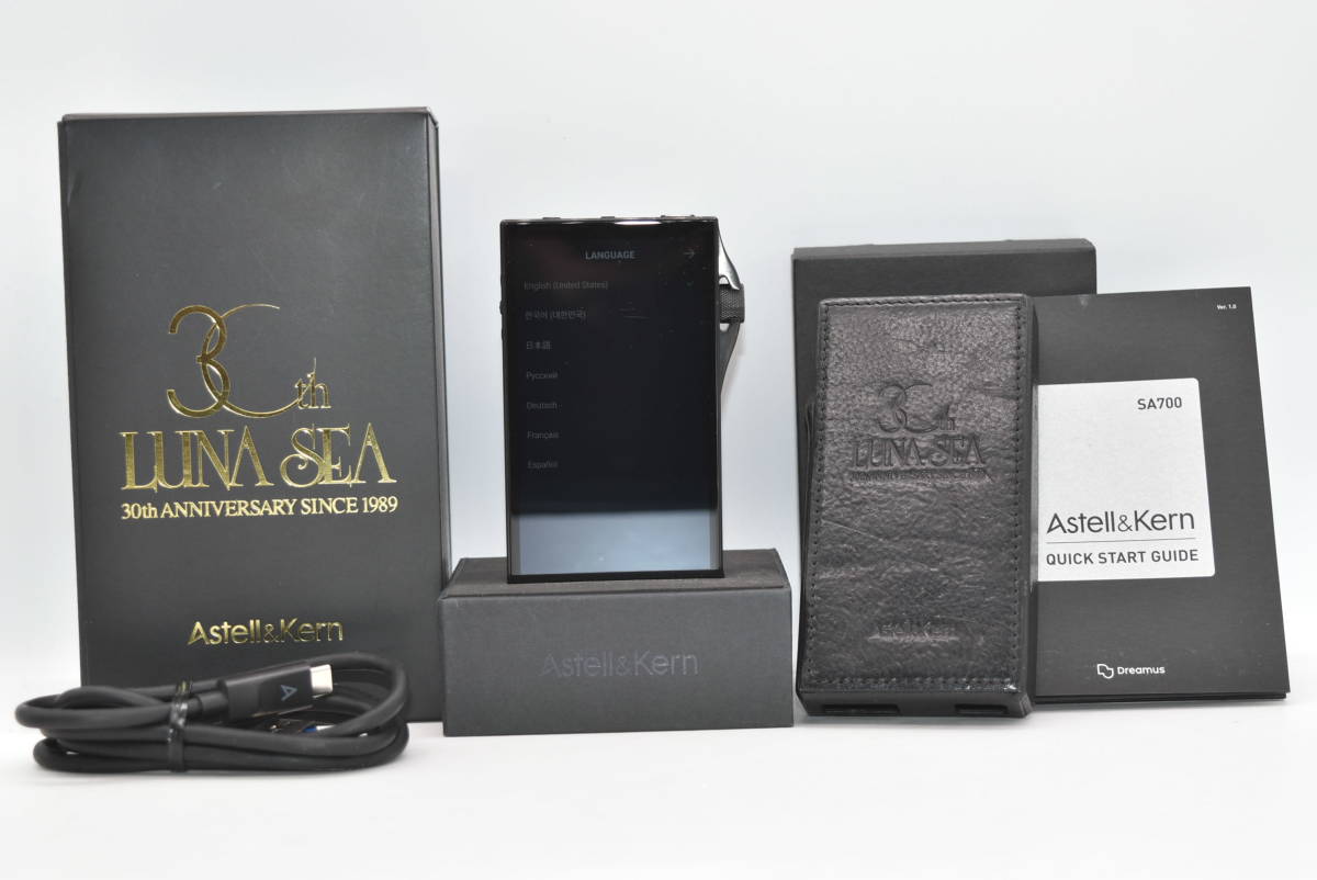 生産限定]Astell&Kern SA700 LUNASEA 新品 未開封 52S 【中古品】 LUNA 