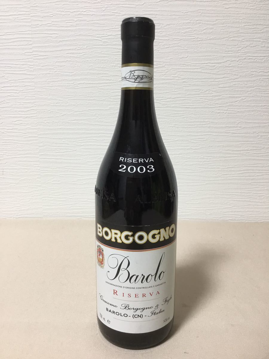 古酒超レア！【19年熟成】2003年バローロ・リゼルヴァ/ボルゴーニョ