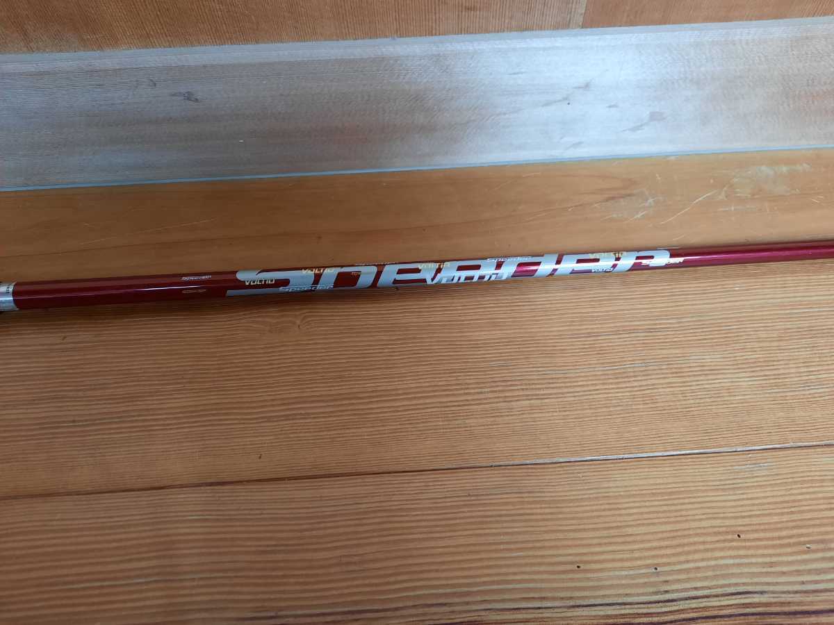  フジクラスピーダー超軽量1W用 R(フジクラシャフト)｜売買されたオークション情報、yahooの商品情報をアーカイブ公開 - オークファン 部品