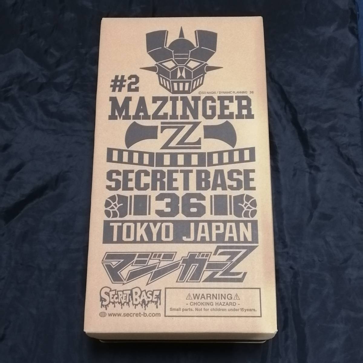 新品未開封 SECRETBASE BIG SCALE MAZINGER Z 蓄光 GID LIMITED 