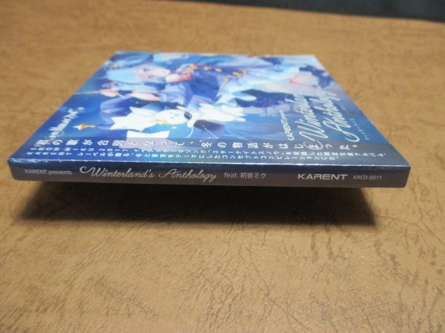 未開封 CD 雪ミク 2017 KARENT presents Winterland