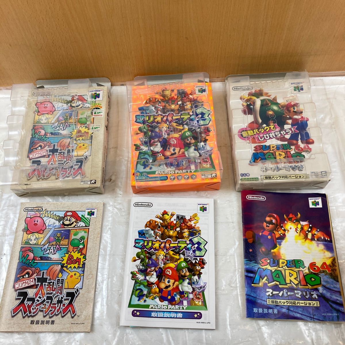 207】NINTENDO64 ニンテンドー64 ソフト 空箱 説明書 まとめ売り