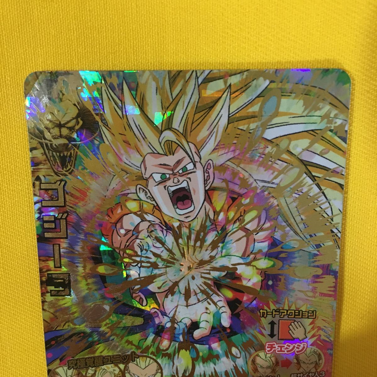 HG4-18 ゴジータ ドラゴンボールヒーローズ ☆ ゴジータ HG4-18 UR 