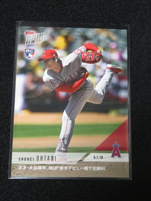 Topps TOPPS NOW 0 大谷翔平 Now ルーキーカード - 翔平 大谷 MLB投手 