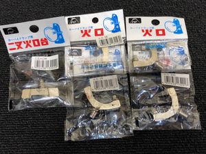 カーバイトランプ 2個セット カーバイトランプのYahoo!オークション(旧ヤフオク!)の相場・価格を