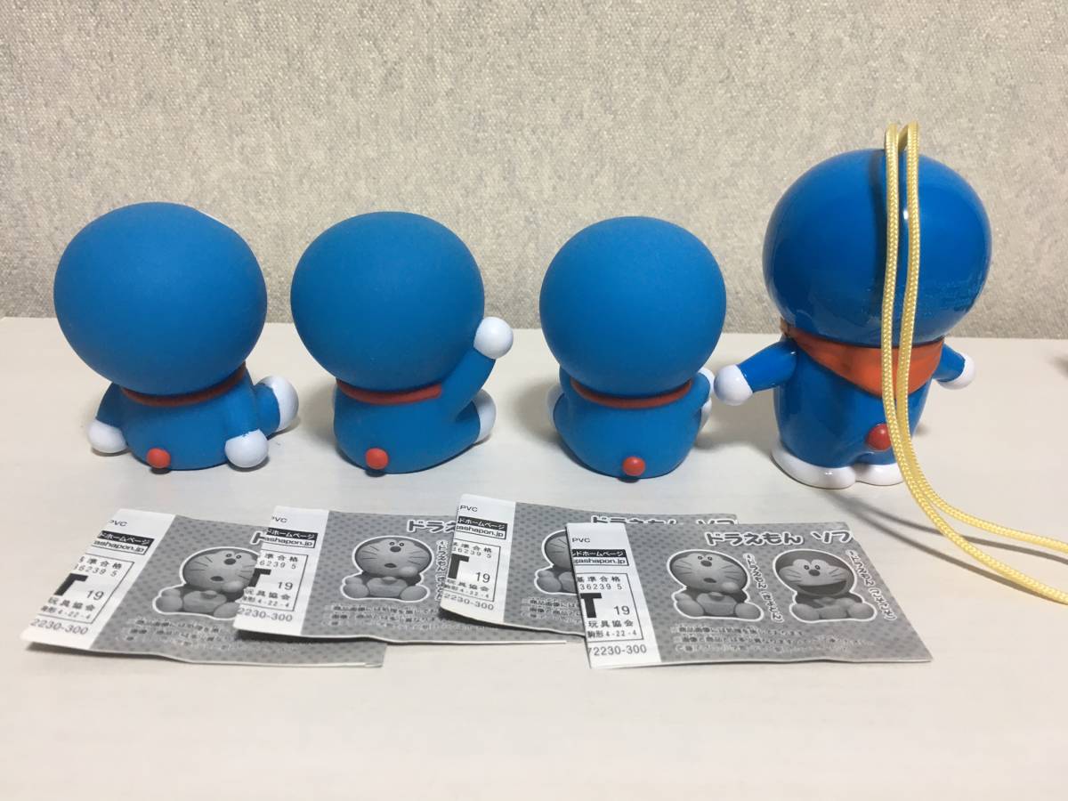 ガチャ ドラえもん ソフビコレクション2 ： 3種 と おまけの 