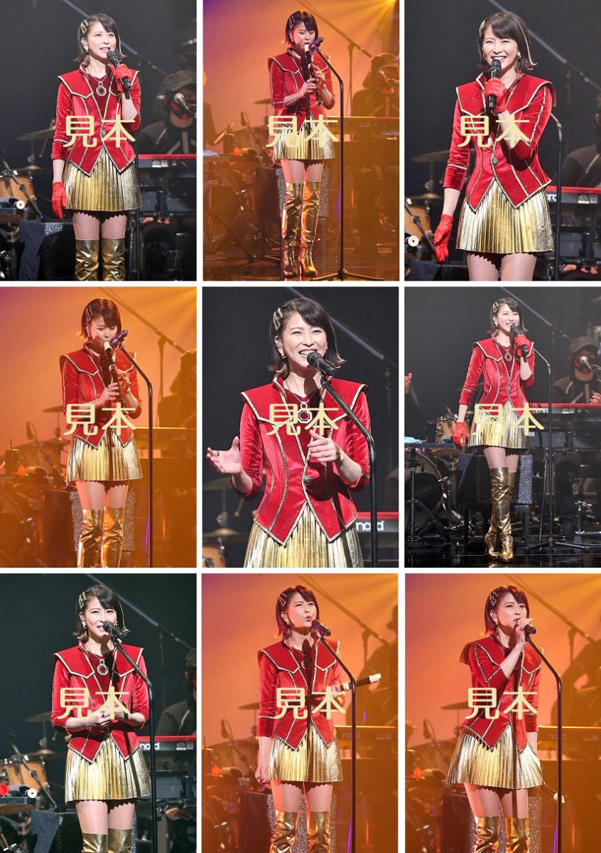 森高千里 この街 Tour 6 渡良瀬橋 生写真枚 森高千里 売買されたオークション情報 Yahooの商品情報をアーカイブ公開 オークファン Aucfan Com