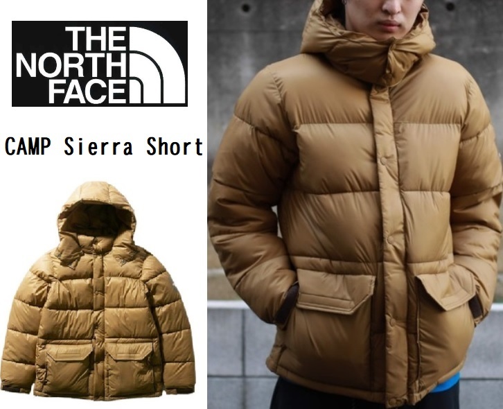 【送料無料，新品】 Lサイズ 定価48400円 THE NORTH FACE CAMP Sierra Short ノースフェイス キャンプシェラショート 中綿ジャケット 人工ダウン NY8193(Lサイズ)｜売買されたオークション情報、yahooの商品情報をアーカイブ Lサイズ