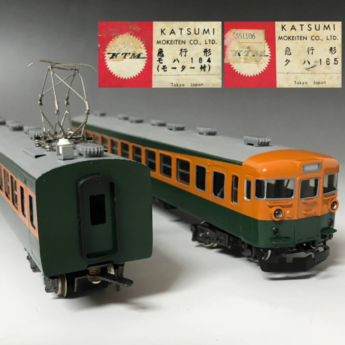 KTM製KATSUMI急行形モハ164(39) 豊富な，最新作 FI5/16 KTM 急行形 クハ165 モハ164 モーター付 2