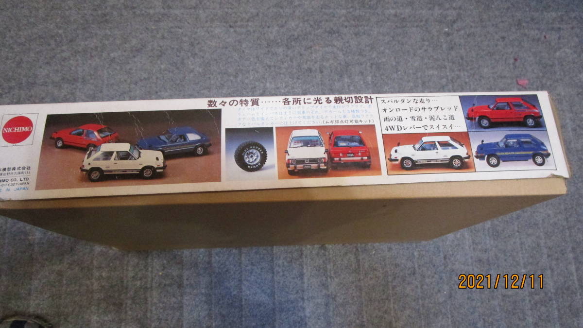 ニチモ 1/18 スバル レオーネスイングバック4WD（モーターライズ 