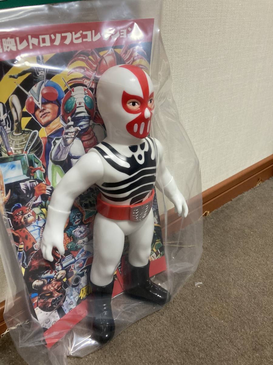 メディコム・トイ×東映レトロソフビ☆ デストロン戦闘員(白) 仮面  