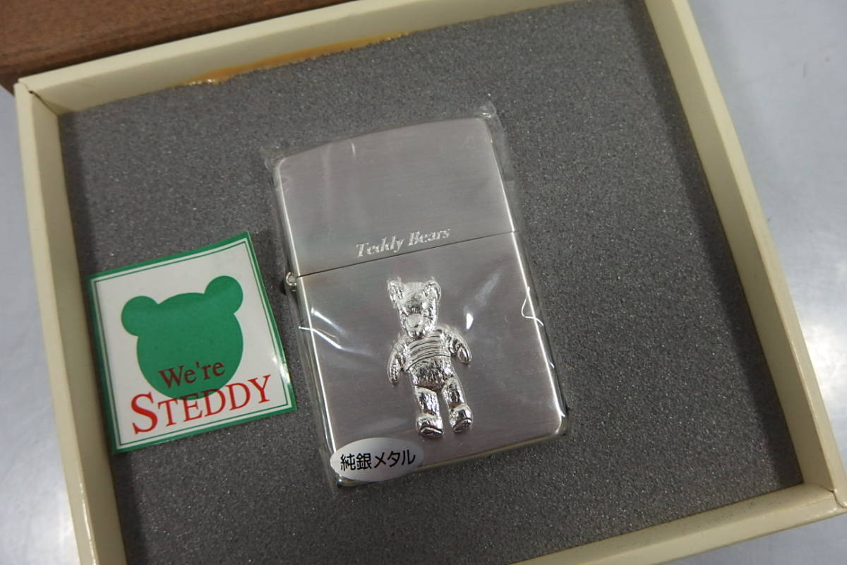 ◇新品未使用 ZIPPO(ジッポー) テディベア 純銀メタル We're