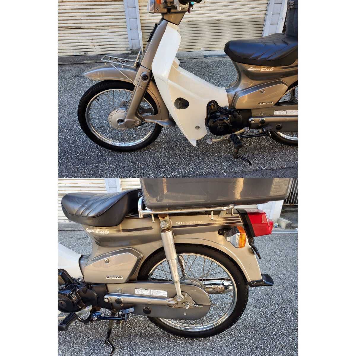 大阪市発☆スーパーカブ50カスタム☆cub☆AA01☆FI車☆ワンオーナー車 