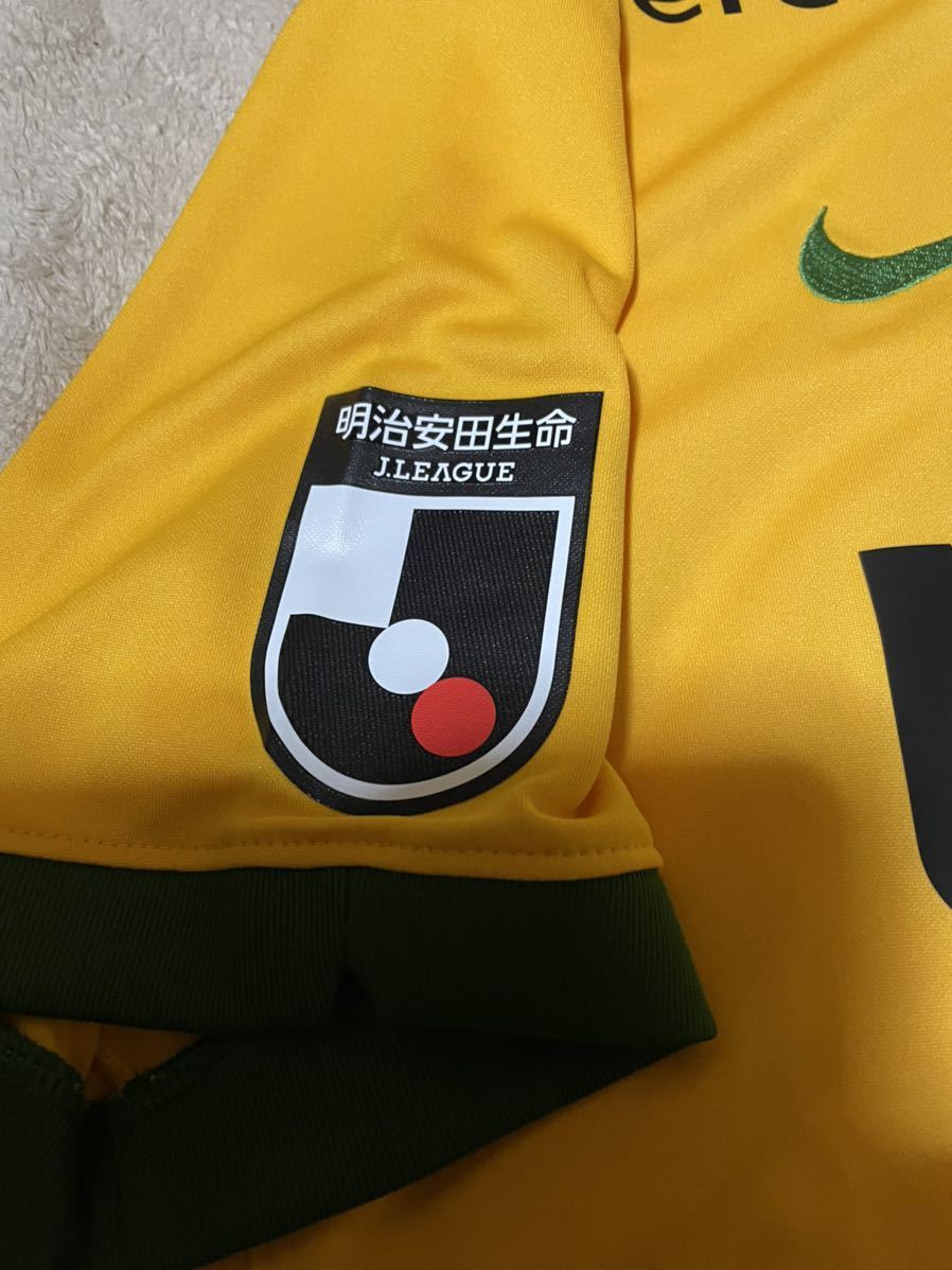 鹿島アントラーズ 3rd ユニホーム 上田 鹿島アントラーズ V11 サード