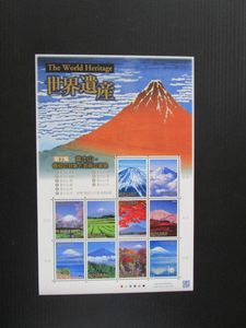 赤富士』のYahoo!オークション(旧ヤフオク!)の相場・価格を見る｜Yahoo
