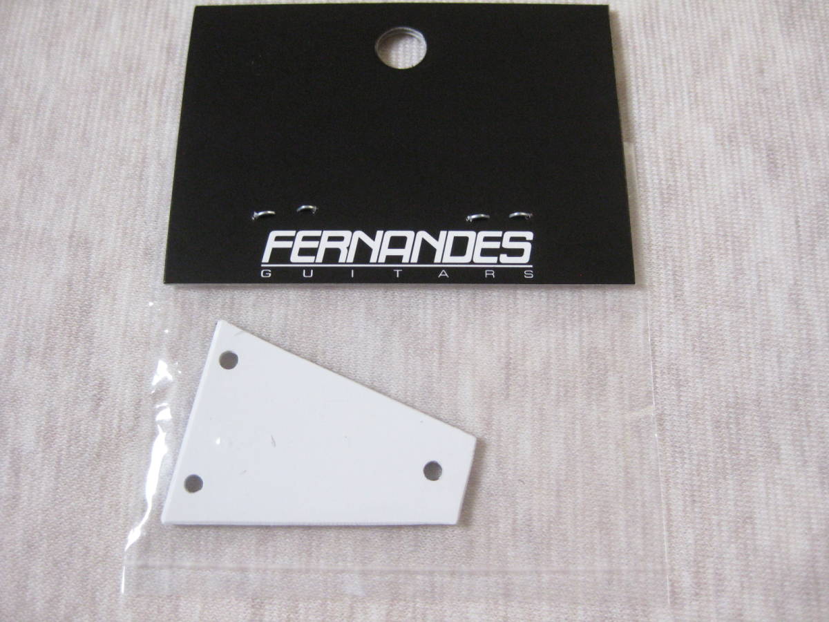 トラスロッドカバー FERNANDES 純正パーツ フェルナンデス TEJ エレキ