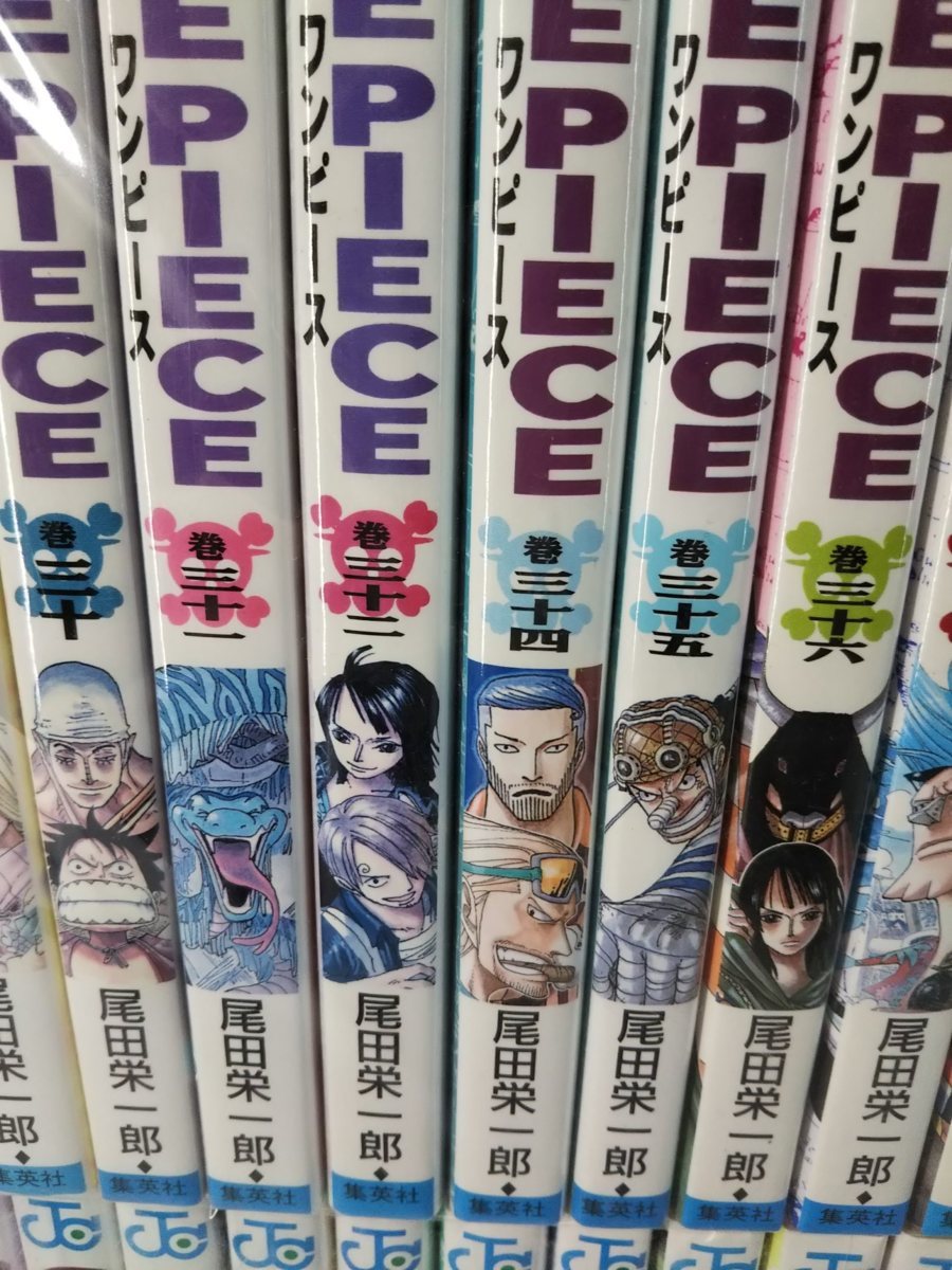 ワンピース One Piece 1 79巻セット 33巻欠品 尾田栄一郎 現状品 少年 売買されたオークション情報 Yahooの商品情報をアーカイブ公開 オークファン Aucfan Com ワンピース One Piece 1 79巻セット 33巻欠品 尾田栄一郎 現状品 少年 売買されたオークション情報 Yahooの商品情報をアーカイブ公開 オークファン Aucfan Com