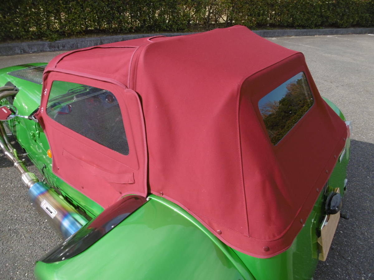 光岡ゼロワン スーパーセブン仕様 フルカスタム 車検残長い 諸経費込み 光岡自動車 売買されたオークション情報 Yahooの商品情報をアーカイブ公開 オークファン Aucfan Com