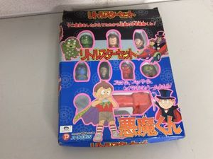 新アニメ「悪魔くん」 | 東映アニメーション 悪魔くん リトルスターセット