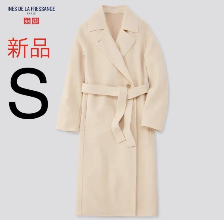 限定SALE，新作登場 ユニクロ イネス コラボ ダブルフェイスコート Sサイズ 30ナチュラル(コート)｜売買されたオークション情報、yahooの商品情報をアーカイブ公開 - オークファン 女性用