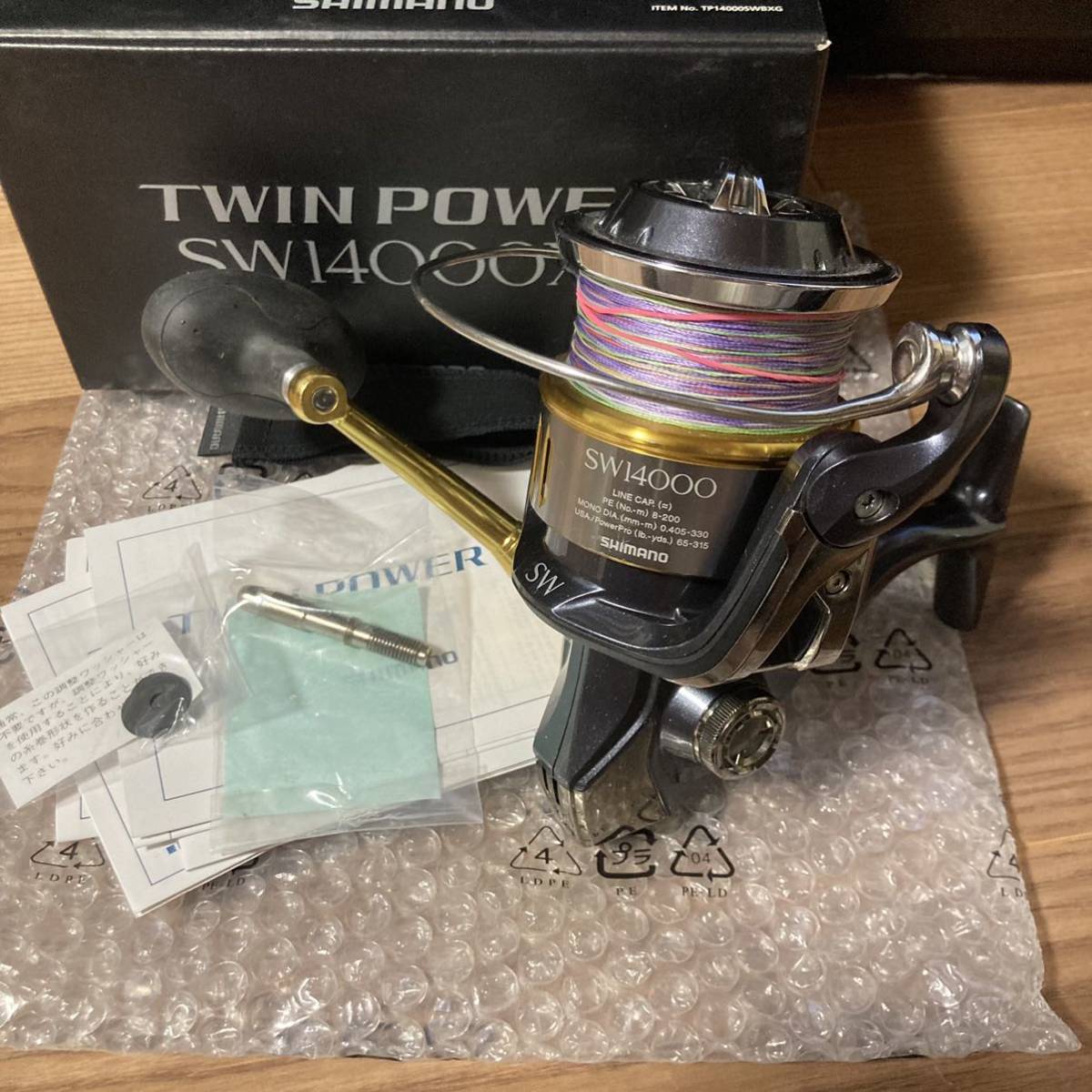 シマノ ツインパワーSW14000XG SHIMANO TWIN POWER SW14000XG 公式