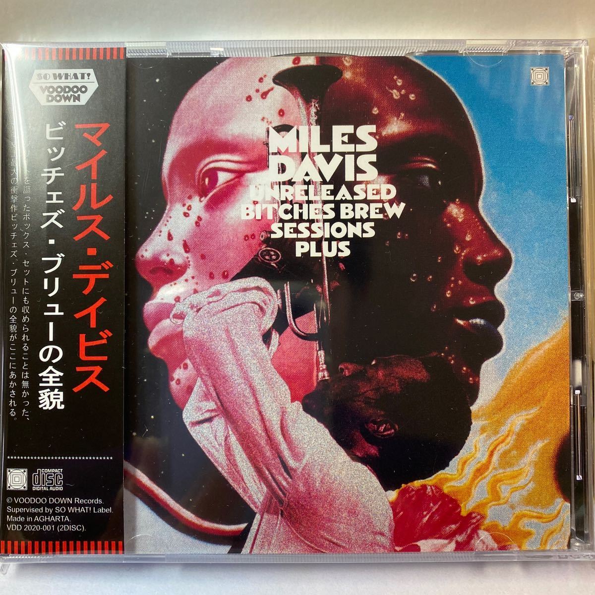 ☆MILES DAVIS/マイルス・デイビス/ビッチェズ・ブリューの全貌 プレス