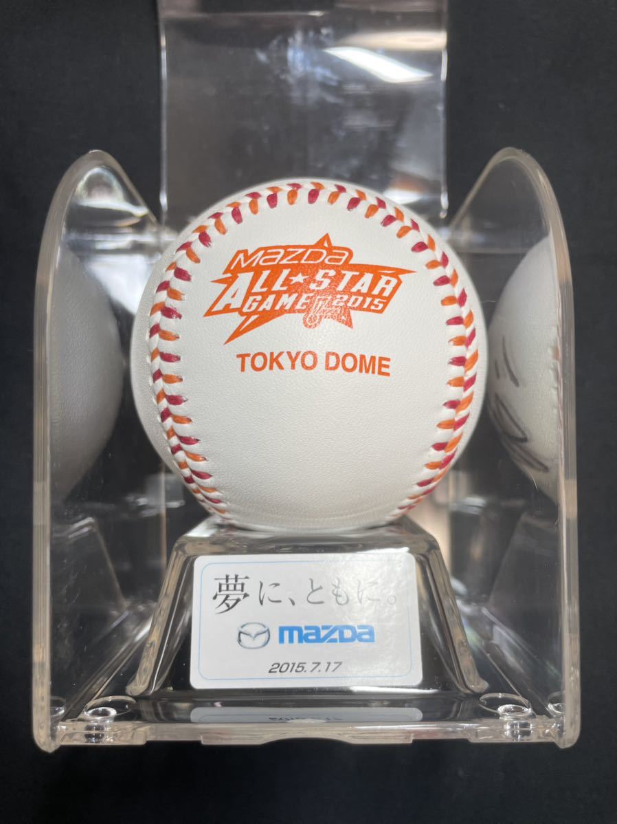 日本ハムファイターズ #11大谷翔平 直筆サインボール 2016年