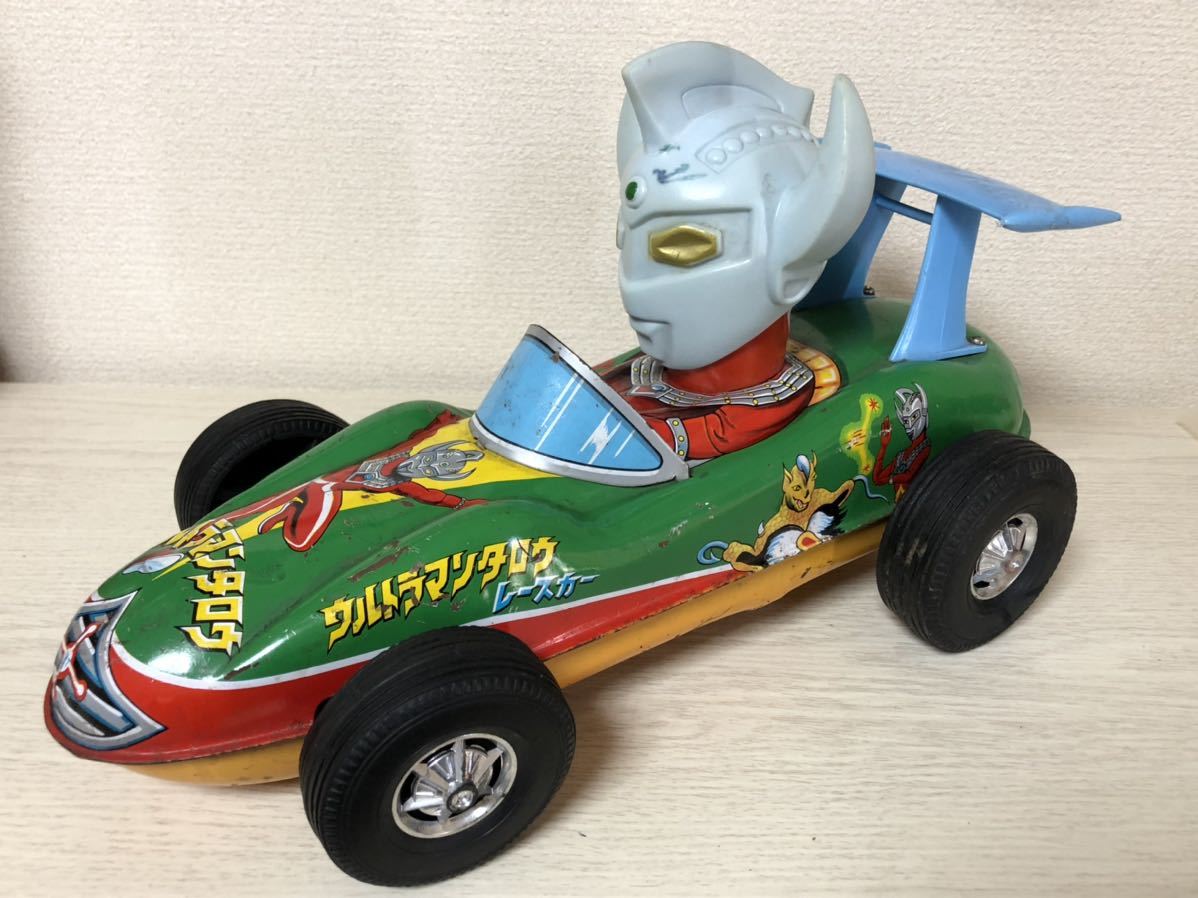 当時物 レトロ 増田屋 日本製 ウルトラマンタロウ レースカー 
