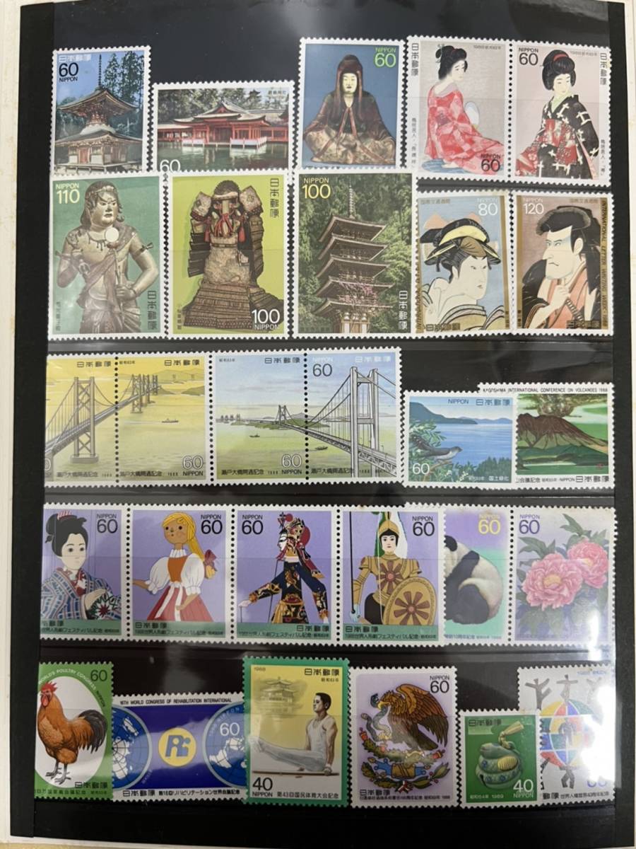 中国切手・アメリカ切手 POSTAGE 1988年ソウルオリンピック記念切手