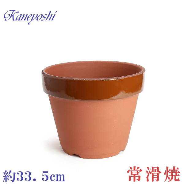 大好評 激安 植木鉢 陶器 サイズ 33cm ダ温鉢 深 11号 鉢 売買されたオークション情報 Yahooの商品情報をアーカイブ公開 オークファン Aucfan Com