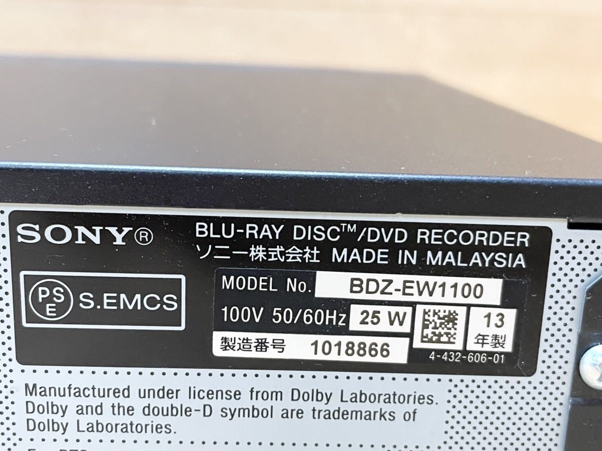 美品☆ 動作確認済み☆ SONY BDZ-EW1100 HDD 1TB 2番組同時録画 外付け