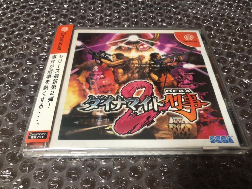 セガ Dcドリームキャスト ダイナマイト刑事2 アクション 売買されたオークション情報 Yahooの商品情報をアーカイブ公開 オークファン Aucfan Com