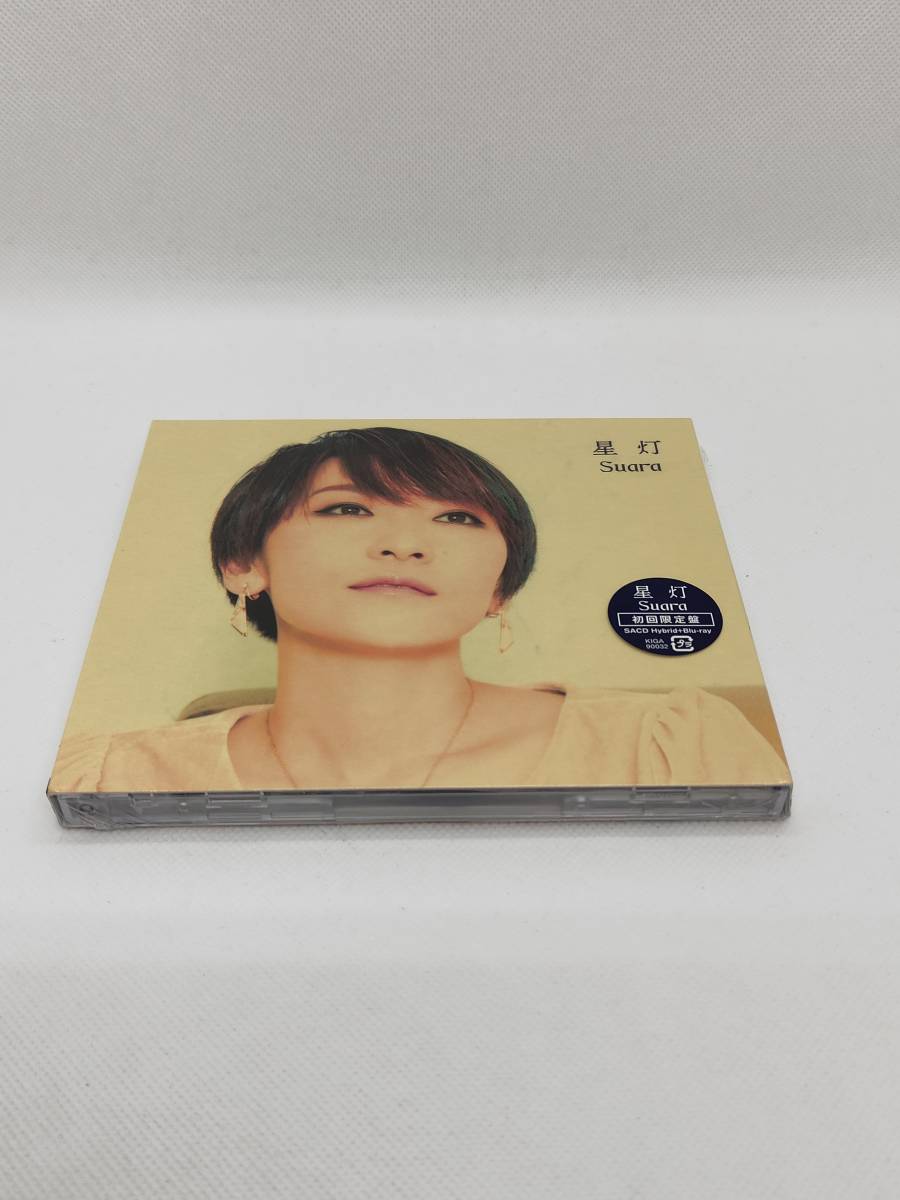 Cd Suara 星灯 ヒカリ Blu Ray付初回限定盤 写真付き スアラ 不安定な神様 天かける星 ｔ272 声優 売買されたオークション情報 Yahooの商品情報をアーカイブ公開 オークファン Aucfan Com