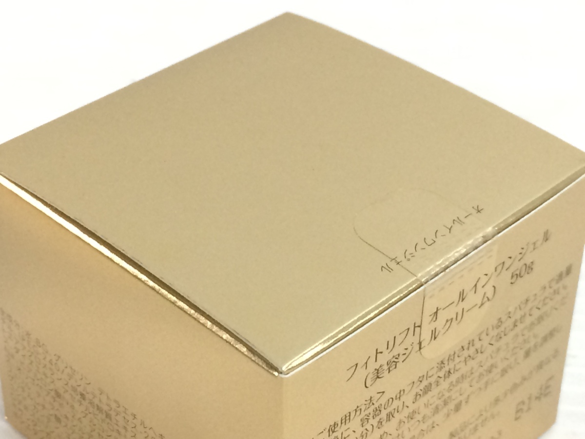 B43439 【未開封】 PHYTOLIFT フィトリフト ローション（化粧水  