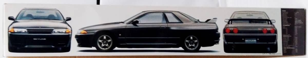 FUJIMI フジミ 14101 ABS樹脂製 1:12ボルトオンキットシリーズ AXES