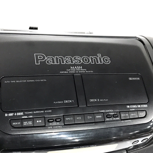 Panasonic 大型CDラジカセMASH RX-DT701 リモコン付き