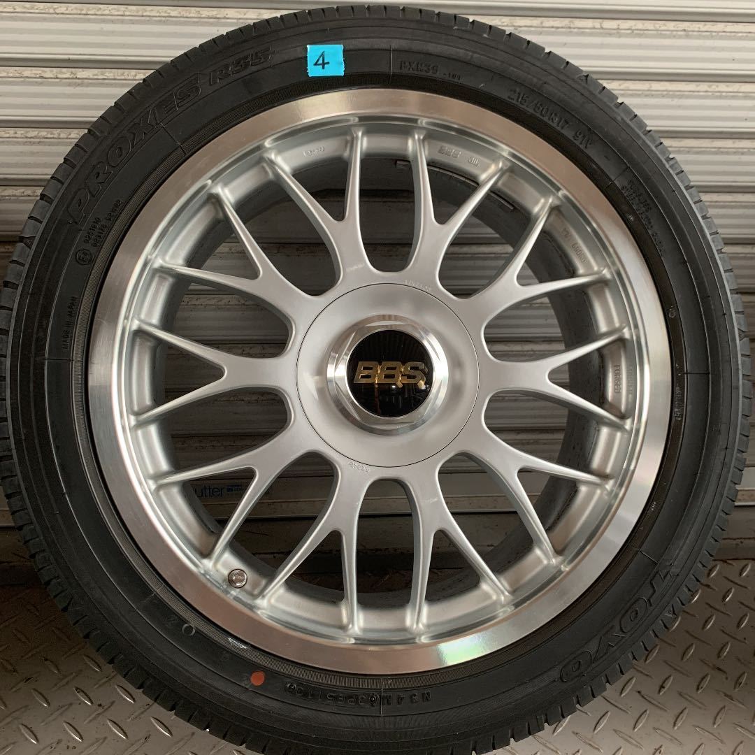 良品】BBS RG242 RG243タイヤ（TOYO215/50R1713年）付き4本セット 