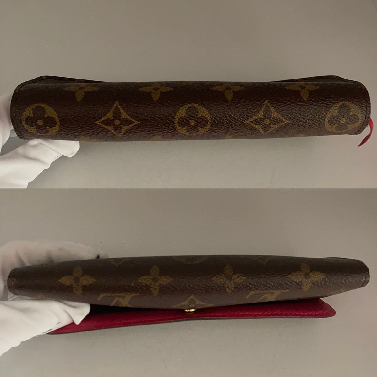 R282 1円～美品 Louis Vuitton ルイヴィトン ポルトフォイユエミリー 