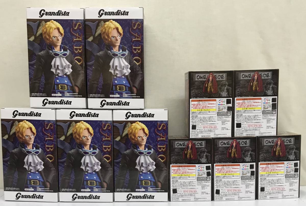 未開封】 ワンピース フィギュア まとめ売り Grandista サボ DXF