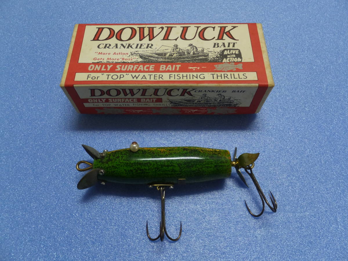 道楽(DOWLUCK) その⑧ ジャイアント河馬 (スイッシャー)｜売買