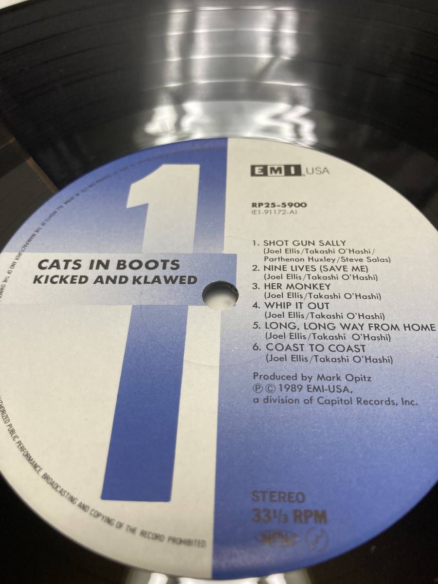 美盤LP帯付！キャッツ・イン・ブーツ Cats In Boots / Kicked & Klawed Toshiba RP25-5900 国内盤 HEAVY METAL JAPAN 1ST PRESS MINT OBI